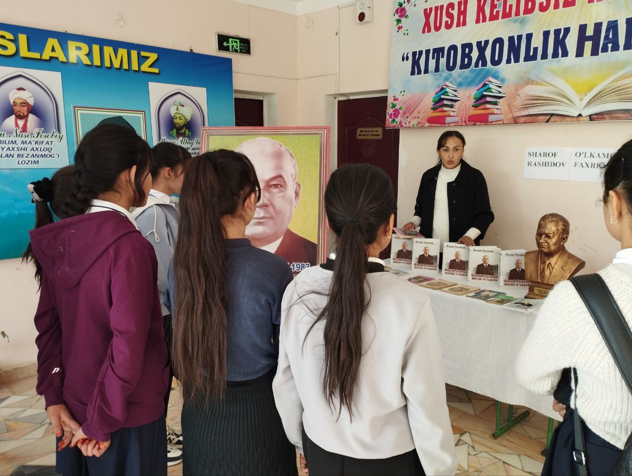 "Sharof Rashidov o'lkamiz faxri" deb nomlangan ko'rgazma tashkil qilindi.